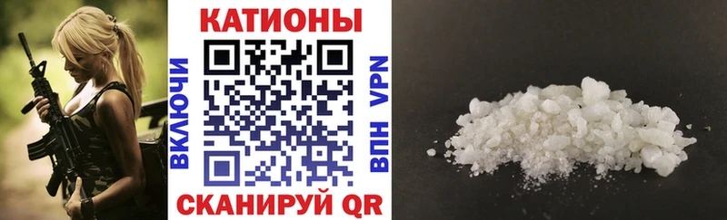 Какие есть наркотики Дрезна MDMA  A PVP  МЕФ  ГАШ 