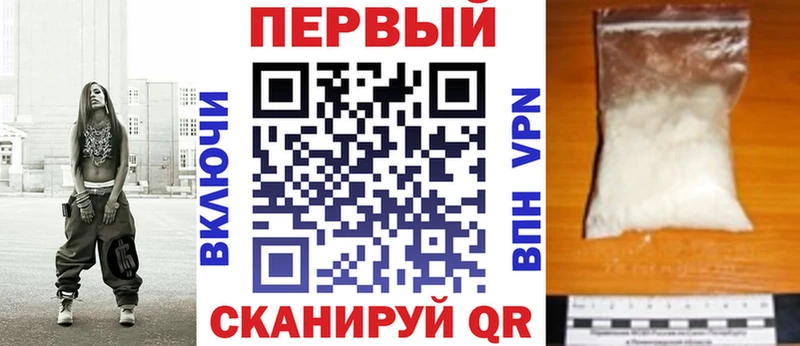 АМФЕТАМИН 97%  Дрезна 