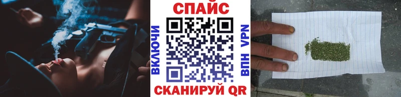kraken ТОР Дрезна БУТИРАТ 1.4BDO