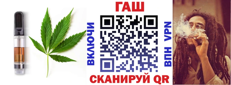 Cannafood конопля  Дрезна 