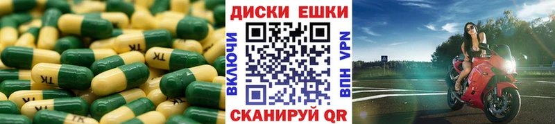 блэк спрут ССЫЛКА  это официальный сайт  Ecstasy бентли  цены   Дрезна 