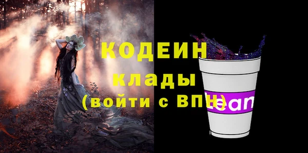 ешки Богданович