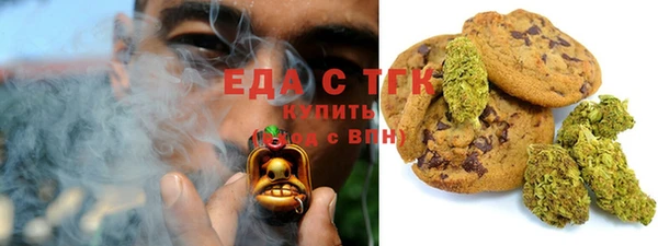 кокаин Белоозёрский