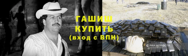 мяу мяу мука Беломорск