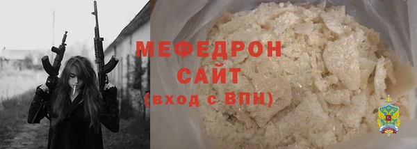 ешки Богданович