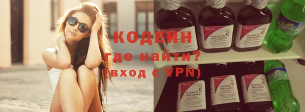 apvp Богородск