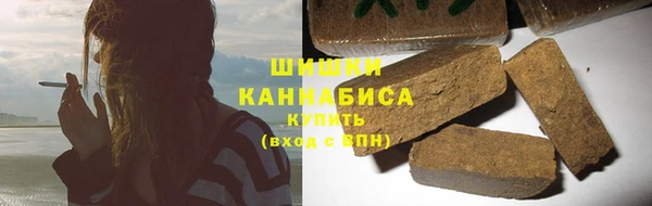 каннабис Белокуриха