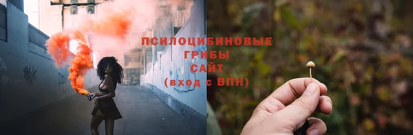 кокаин Белоозёрский