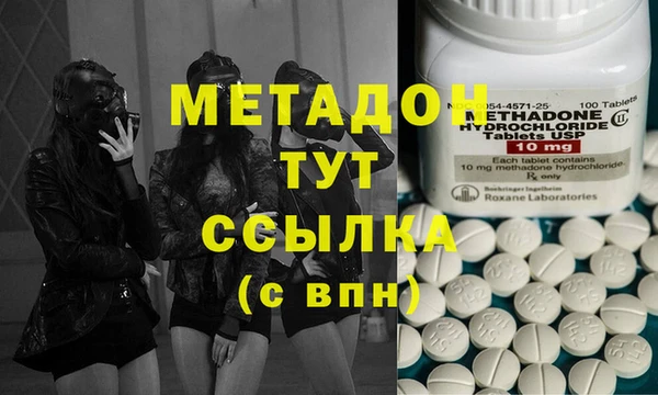 ешки Богданович