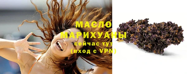 кокаин Белоозёрский