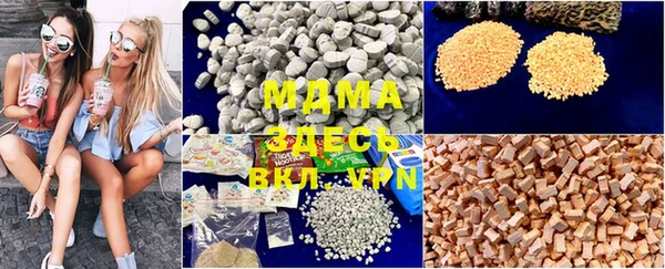 mdpv Балахна