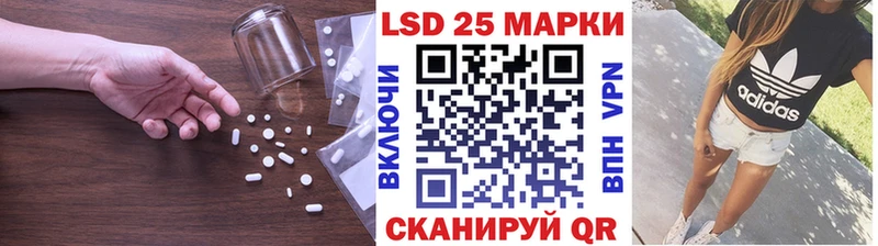 Лсд 25 экстази ecstasy  МЕГА   Дрезна  где купить наркоту 