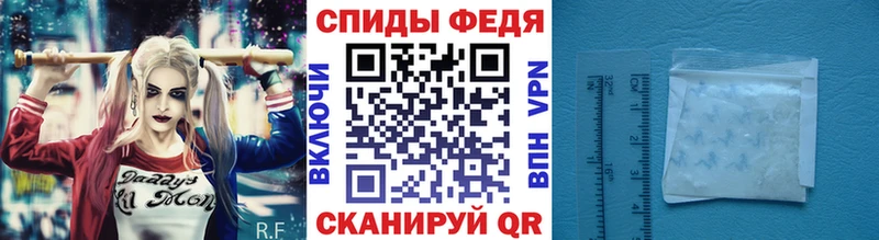 наркошоп  Дрезна  Первитин мет 