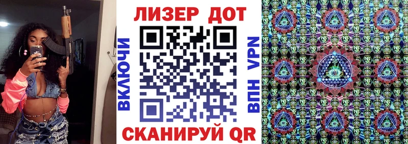 Марки NBOMe 1,8мг  дарк нет клад  Дрезна 