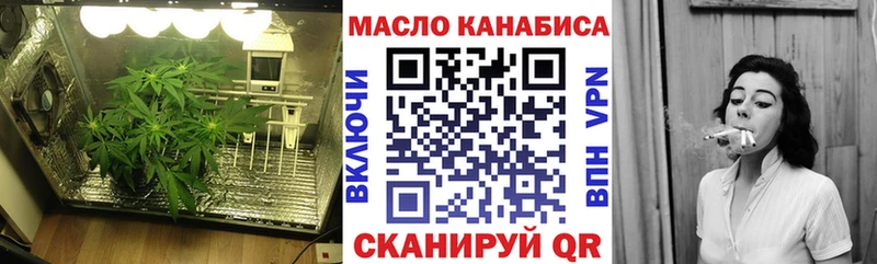 хочу наркоту  Дрезна  ТГК жижа 