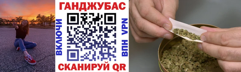 Конопля VHQ  Дрезна 